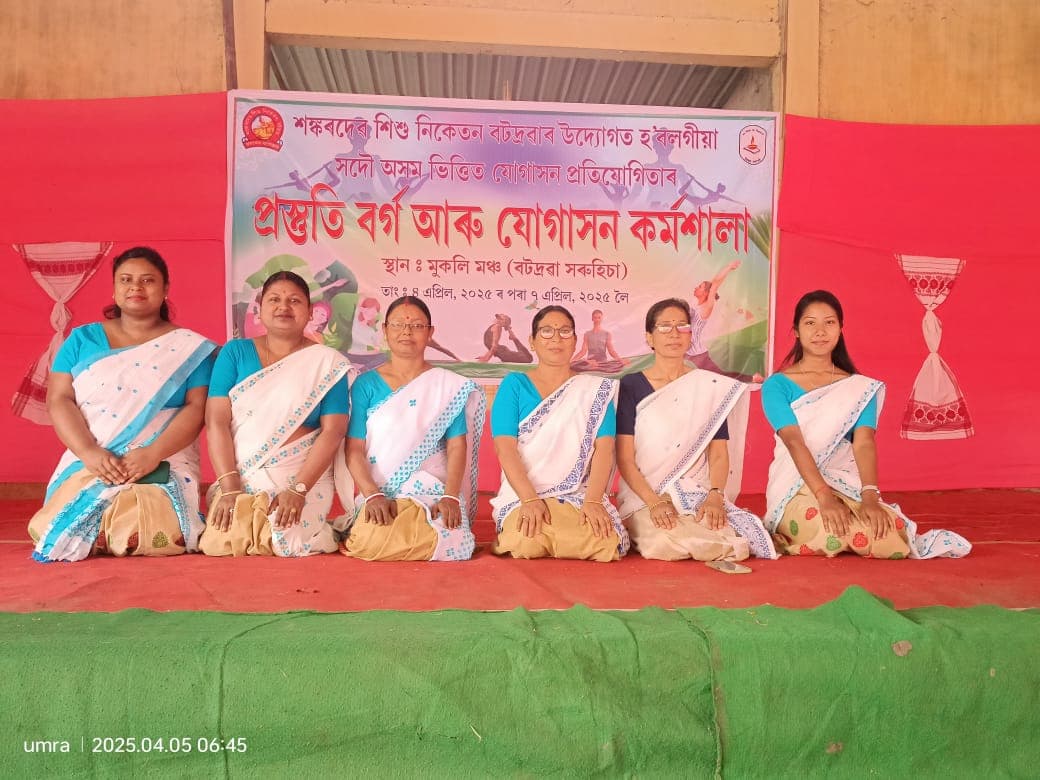 Uploaded on 4/6/2026