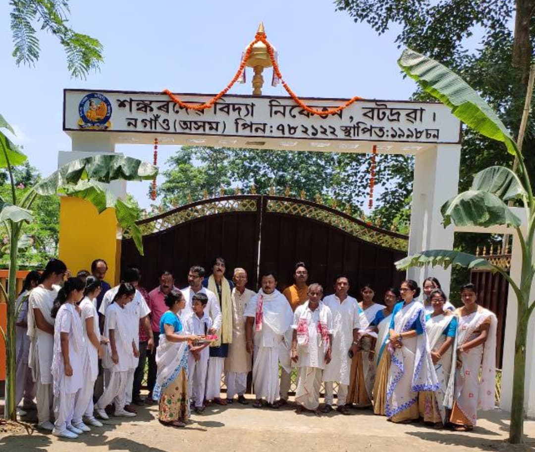 Uploaded on 2/24/2026