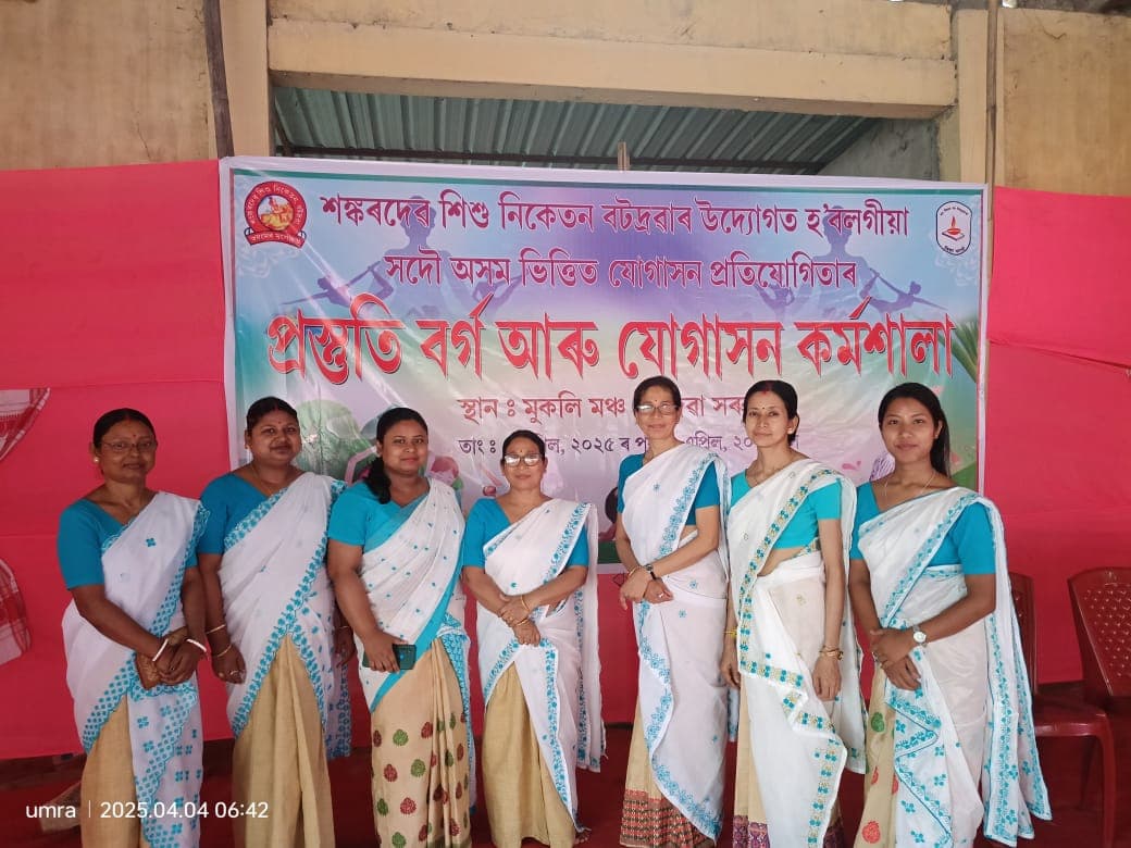 Uploaded on 4/6/2026